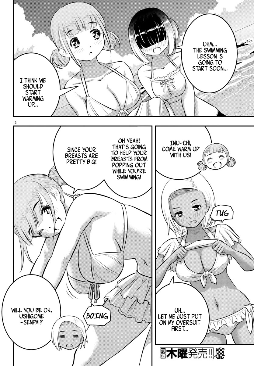 Yankee JK KuzuHana-chan Chapter 117 page 12 - Chapter 117: Let the race begin!