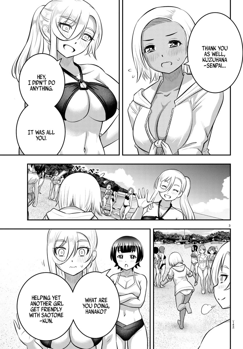 Yankee JK KuzuHana-chan Chapter 117 page 3 - Chapter 117: Let the race begin!