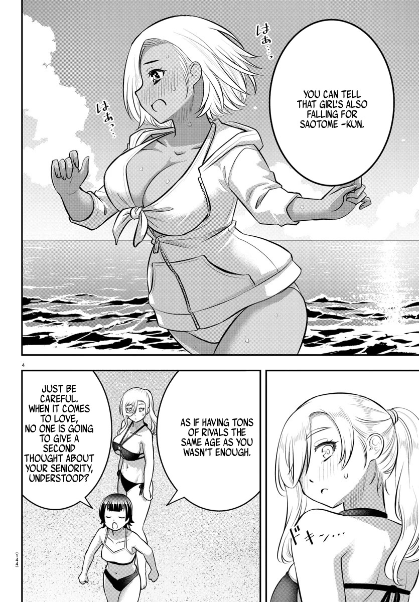 Yankee JK KuzuHana-chan Chapter 117 page 4 - Chapter 117: Let the race begin!