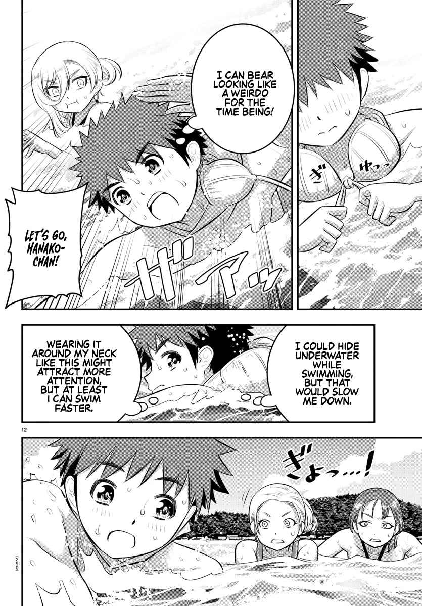 Yankee JK KuzuHana-chan Chapter 118 page 12 - Chapter 118: Beachside Cinderella
