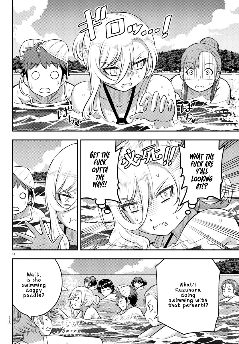 Yankee JK KuzuHana-chan Chapter 118 page 14 - Chapter 118: Beachside Cinderella