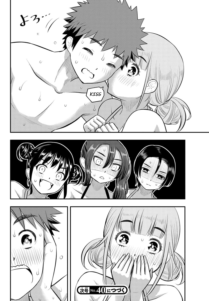 Yankee JK KuzuHana-chan Chapter 118 page 20 - Chapter 118: Beachside Cinderella