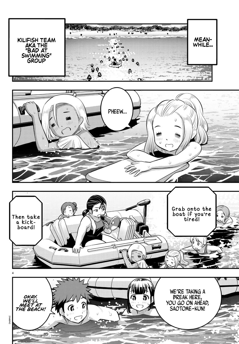 Yankee JK KuzuHana-chan Chapter 118 page 4 - Chapter 118: Beachside Cinderella