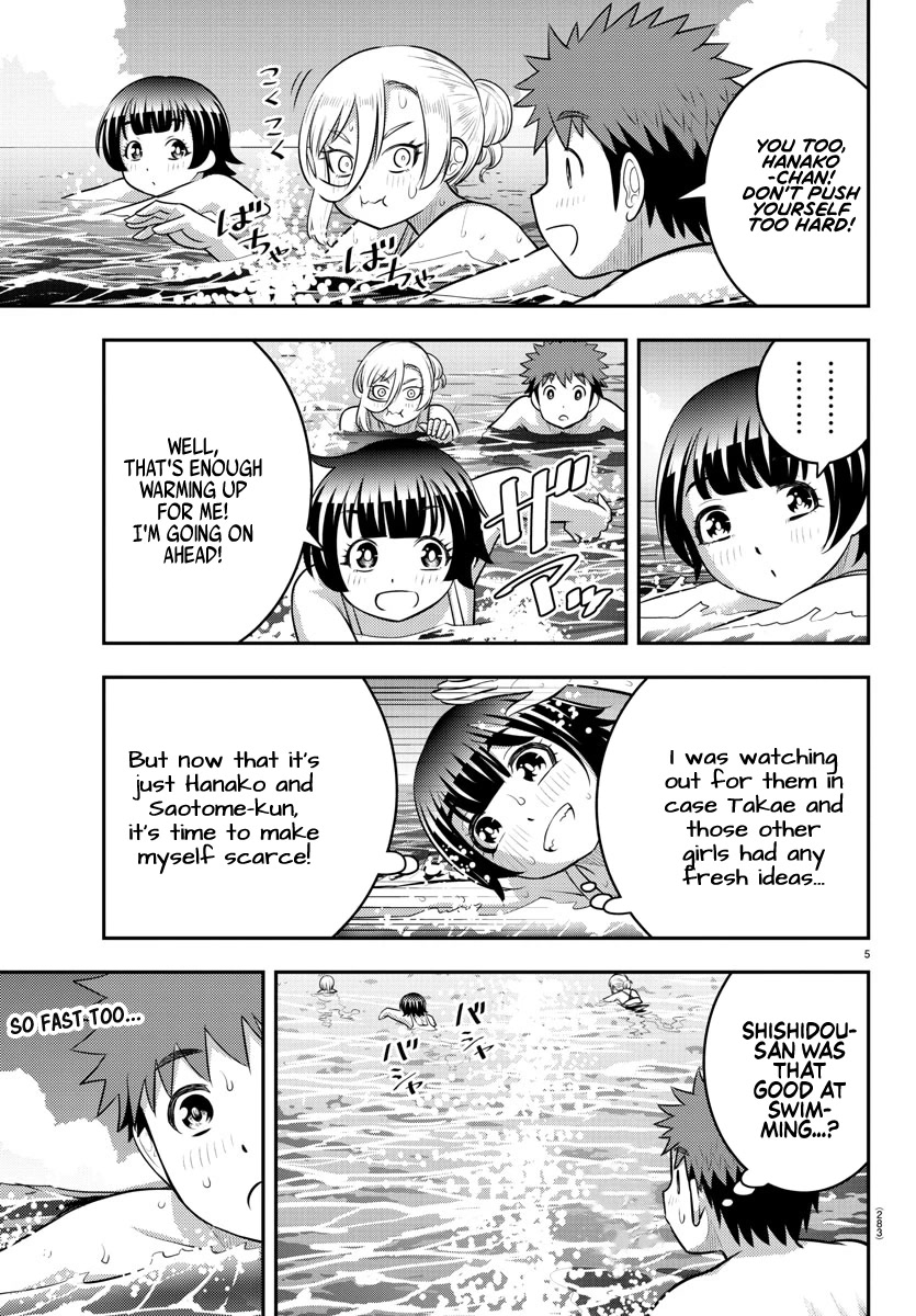 Yankee JK KuzuHana-chan Chapter 118 page 5 - Chapter 118: Beachside Cinderella