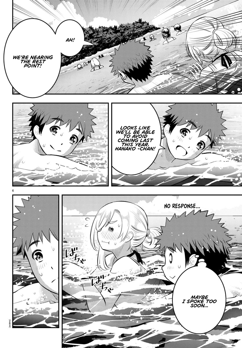 Yankee JK KuzuHana-chan Chapter 118 page 6 - Chapter 118: Beachside Cinderella