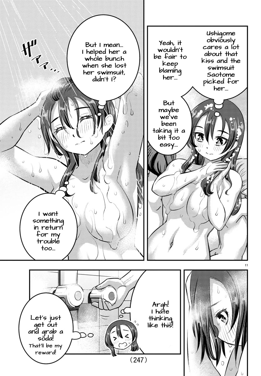 Yankee JK KuzuHana-chan Chapter 119 page 11 - Chapter 119: Consequences of a Kiss