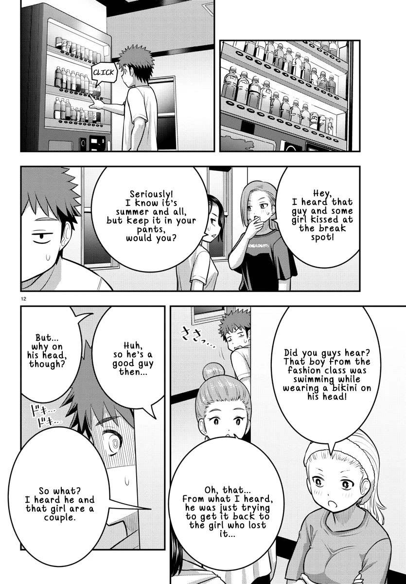Yankee JK KuzuHana-chan Chapter 119 page 12 - Chapter 119: Consequences of a Kiss