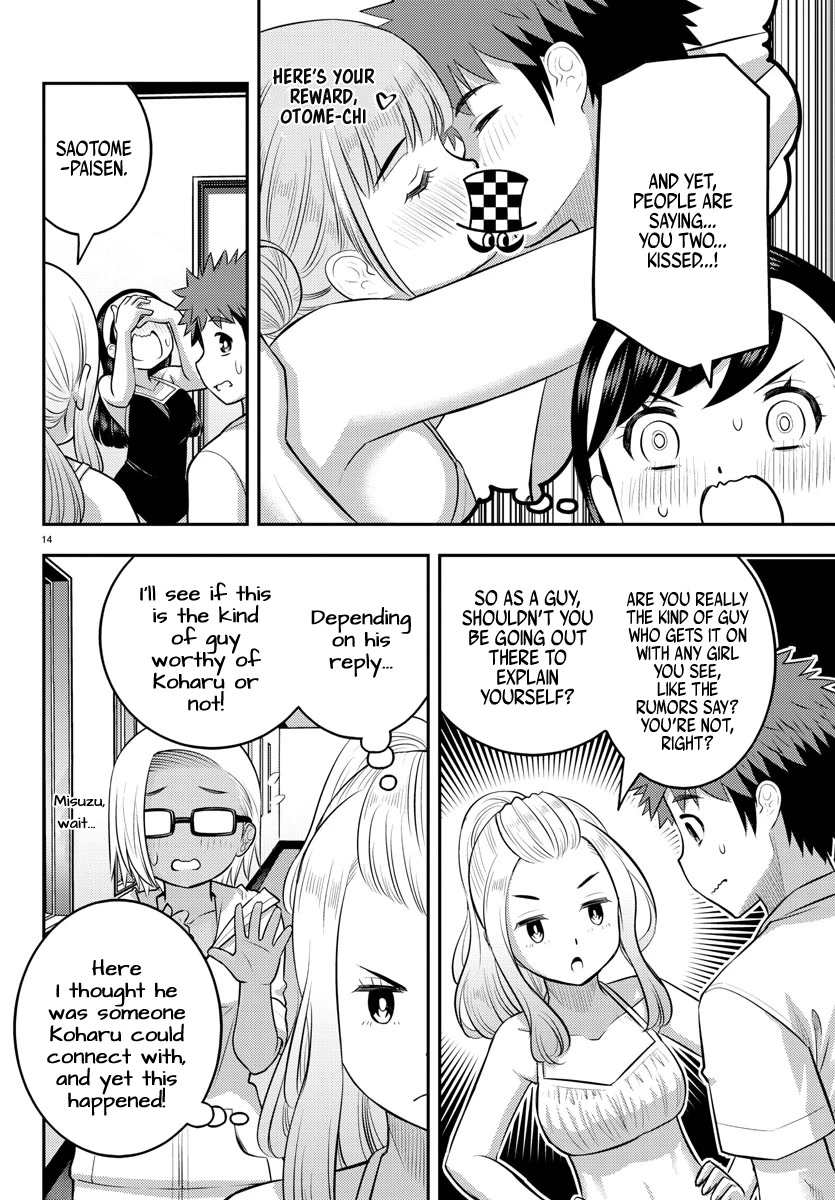 Yankee JK KuzuHana-chan Chapter 119 page 14 - Chapter 119: Consequences of a Kiss
