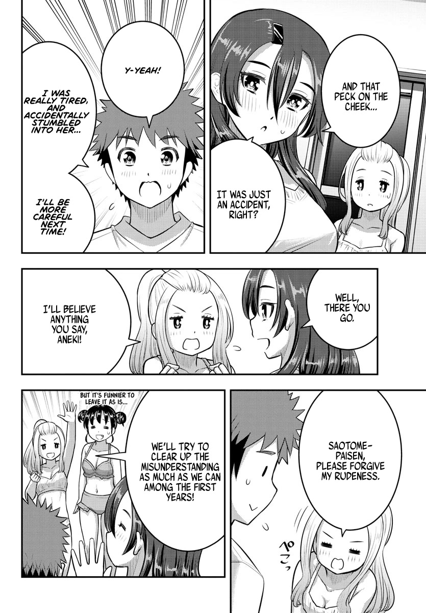 Yankee JK KuzuHana-chan Chapter 119 page 16 - Chapter 119: Consequences of a Kiss
