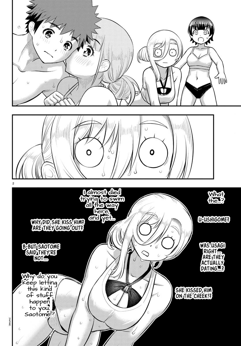 Yankee JK KuzuHana-chan Chapter 119 page 2 - Chapter 119: Consequences of a Kiss