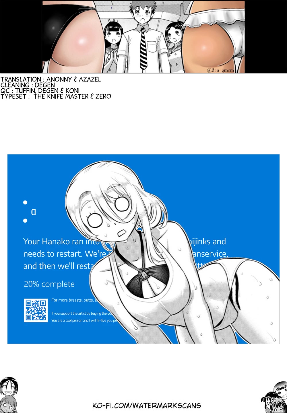 Yankee JK KuzuHana-chan Chapter 119 page 21 - Chapter 119: Consequences of a Kiss