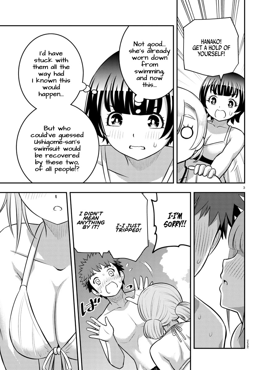 Yankee JK KuzuHana-chan Chapter 119 page 3 - Chapter 119: Consequences of a Kiss