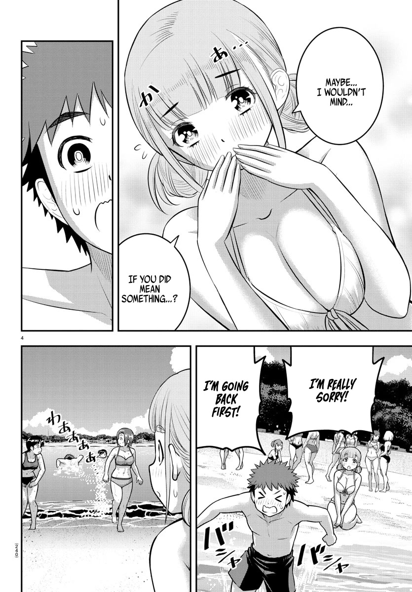 Yankee JK KuzuHana-chan Chapter 119 page 4 - Chapter 119: Consequences of a Kiss