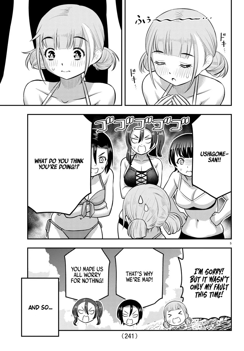 Yankee JK KuzuHana-chan Chapter 119 page 5 - Chapter 119: Consequences of a Kiss