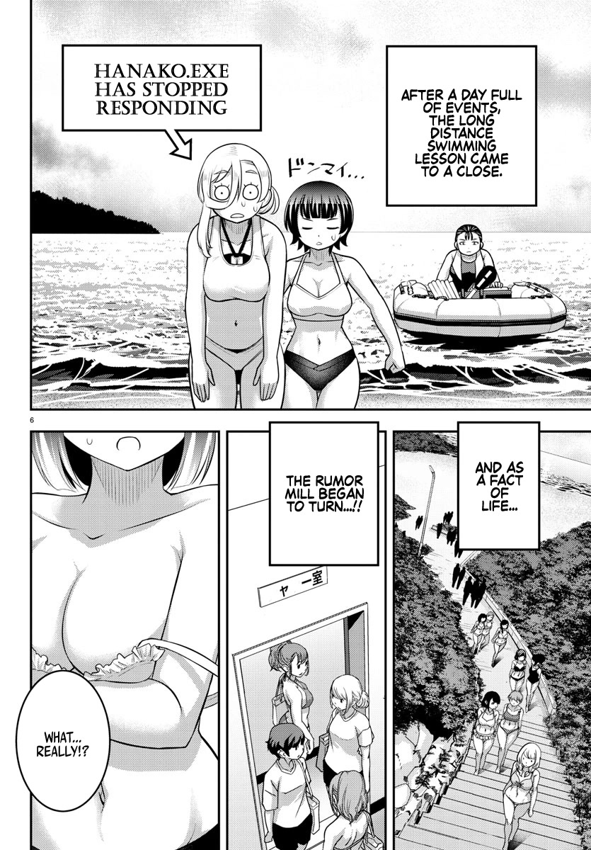 Yankee JK KuzuHana-chan Chapter 119 page 6 - Chapter 119: Consequences of a Kiss