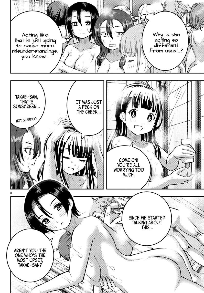Yankee JK KuzuHana-chan Chapter 119 page 8 - Chapter 119: Consequences of a Kiss