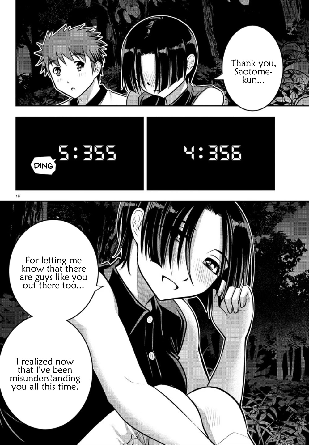 Yankee JK KuzuHana-chan Chapter 12 page 17 - Chapter 12: Confession under the Moonlight