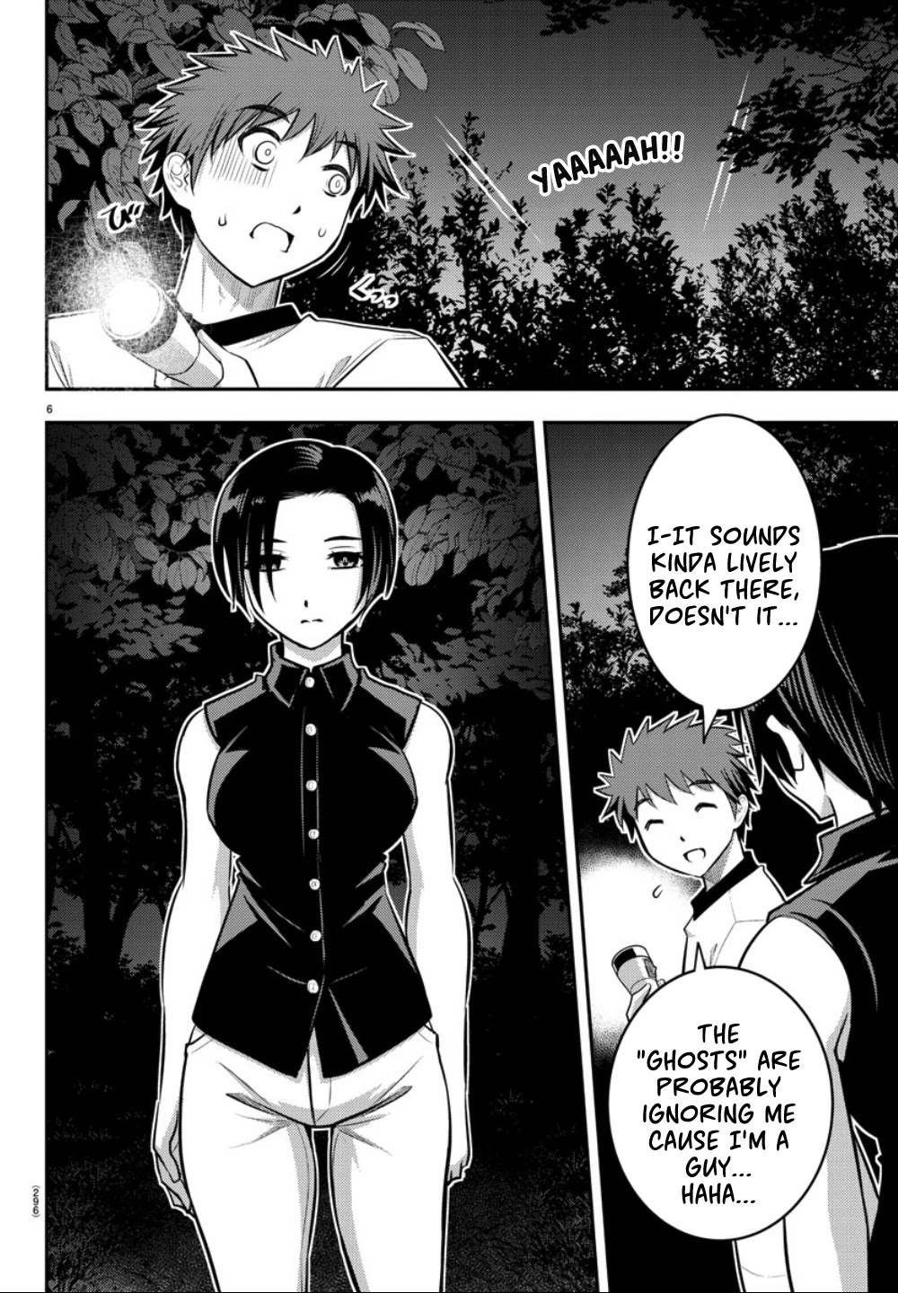 Yankee JK KuzuHana-chan Chapter 12 page 7 - Chapter 12: Confession under the Moonlight