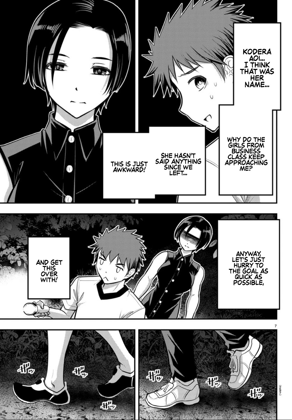 Yankee JK KuzuHana-chan Chapter 12 page 8 - Chapter 12: Confession under the Moonlight