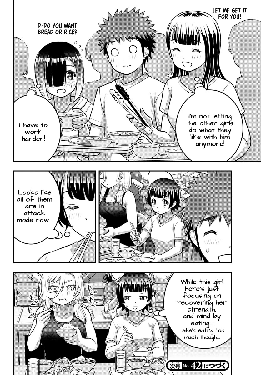 Yankee JK KuzuHana-chan Chapter 120 page 20 - Chapter 120: A Childhood Friend is Determined