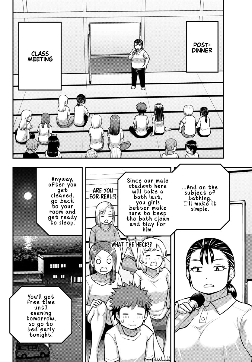 Yankee JK KuzuHana-chan Chapter 121 page 2 - Chapter 121: Long Walk on the Beach