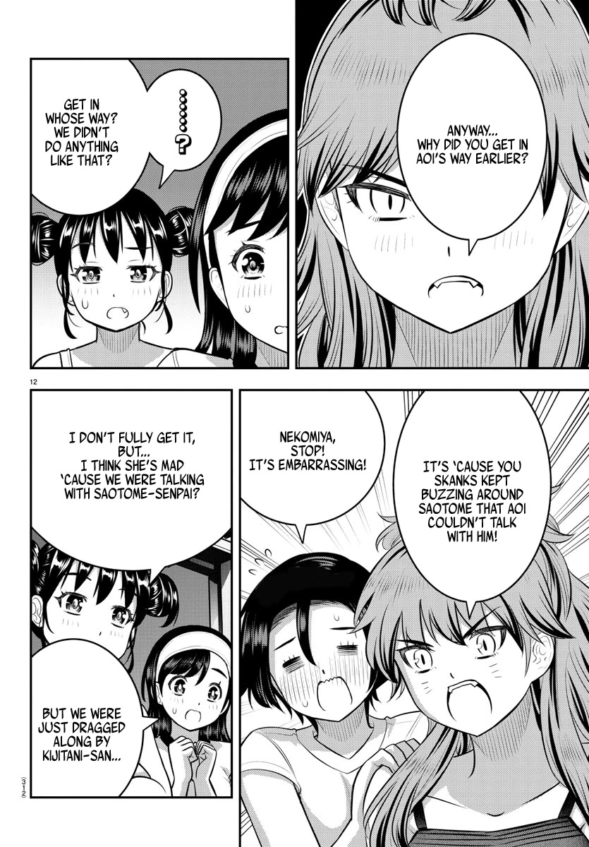 Yankee JK KuzuHana-chan Chapter 124 page 12 - Chapter 124: School War - Part 2