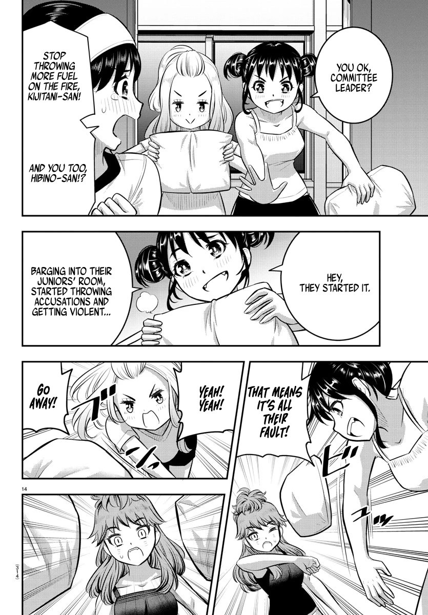 Yankee JK KuzuHana-chan Chapter 124 page 14 - Chapter 124: School War - Part 2