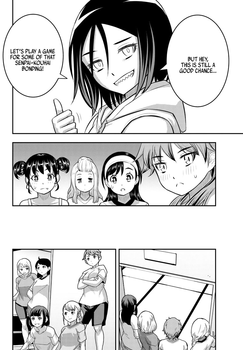 Yankee JK KuzuHana-chan Chapter 124 page 16 - Chapter 124: School War - Part 2