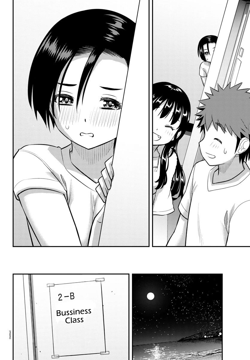Yankee JK KuzuHana-chan Chapter 124 page 2 - Chapter 124: School War - Part 2