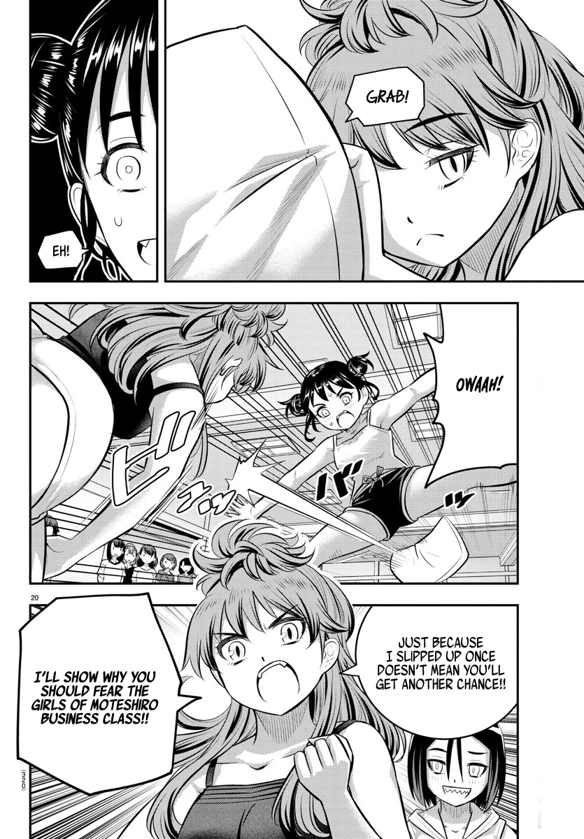 Yankee JK KuzuHana-chan Chapter 124 page 20 - Chapter 124: School War - Part 2