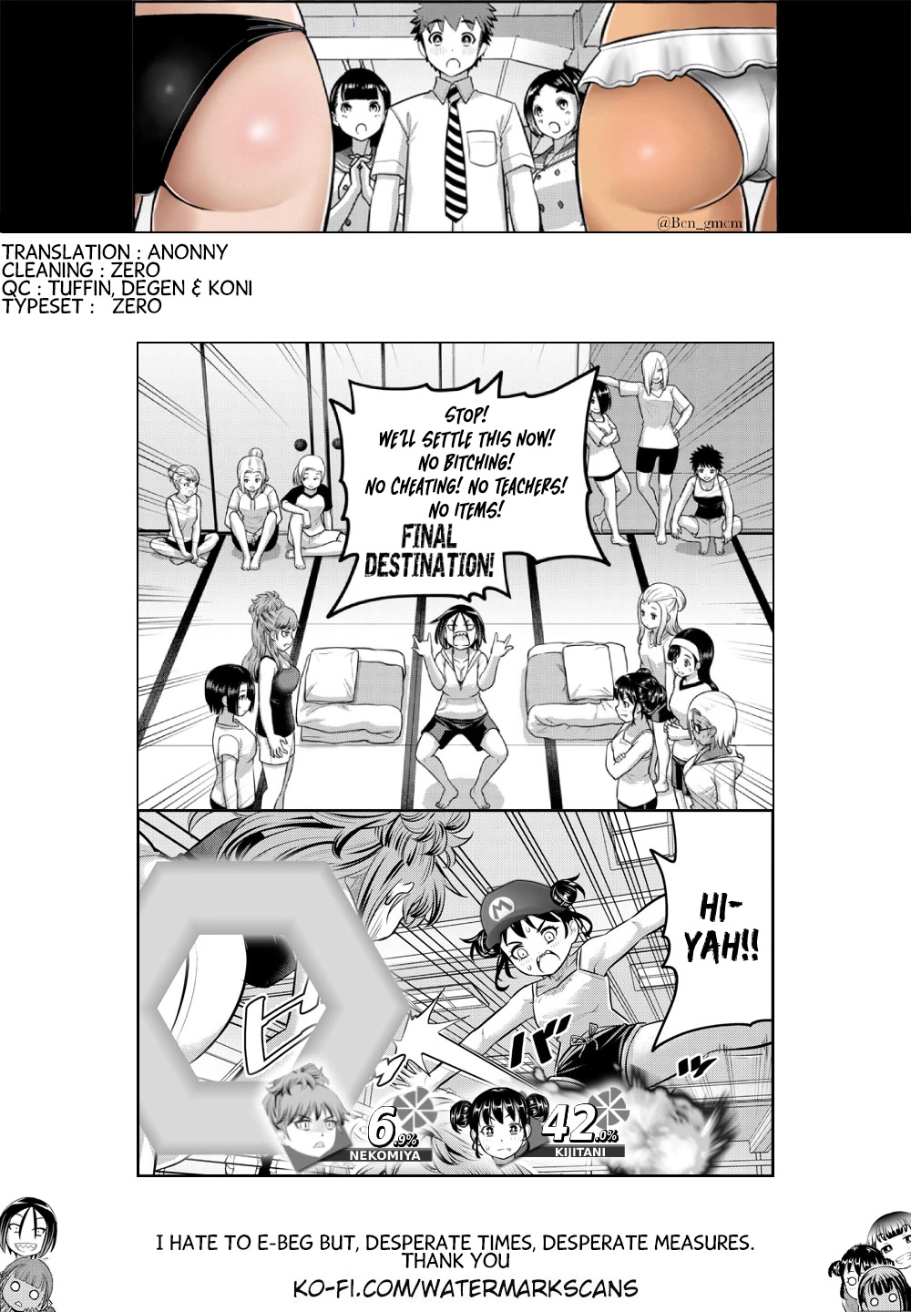 Yankee JK KuzuHana-chan Chapter 124 page 21 - Chapter 124: School War - Part 2