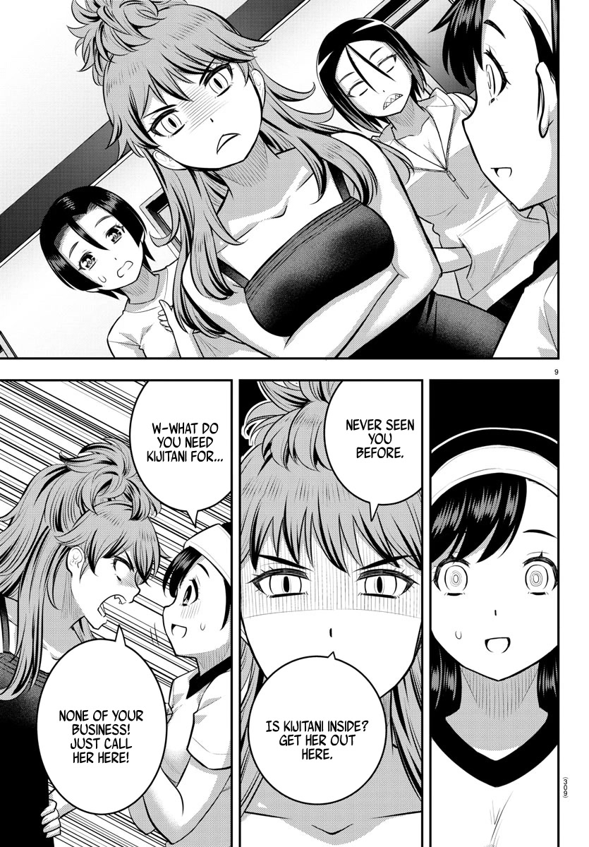 Yankee JK KuzuHana-chan Chapter 124 page 9 - Chapter 124: School War - Part 2
