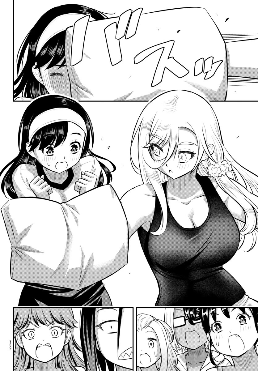 Yankee JK KuzuHana-chan Chapter 125 page 12 - Chapter 125: Pillow Fight!