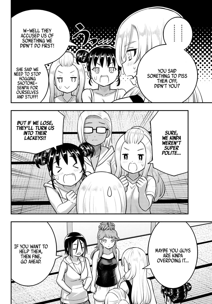 Yankee JK KuzuHana-chan Chapter 125 page 14 - Chapter 125: Pillow Fight!
