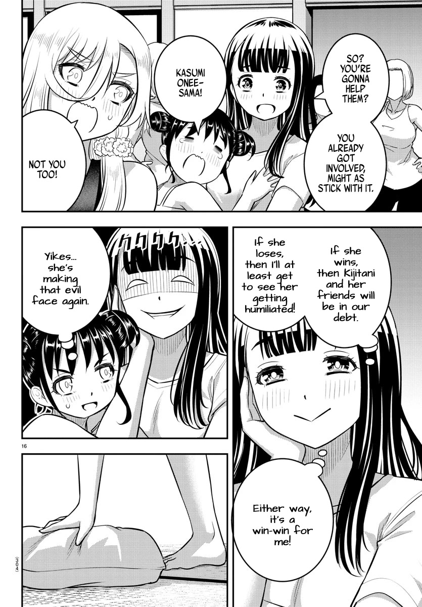 Yankee JK KuzuHana-chan Chapter 125 page 16 - Chapter 125: Pillow Fight!