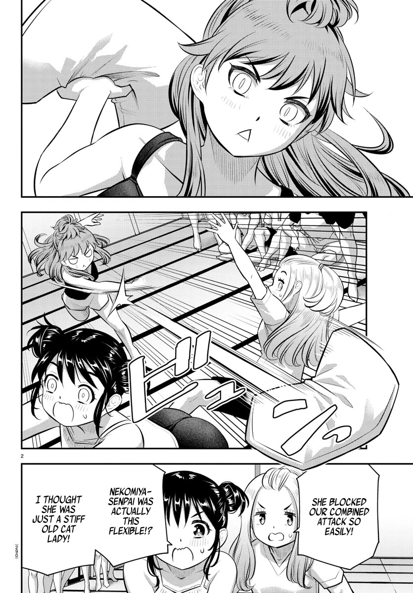 Yankee JK KuzuHana-chan Chapter 125 page 2 - Chapter 125: Pillow Fight!