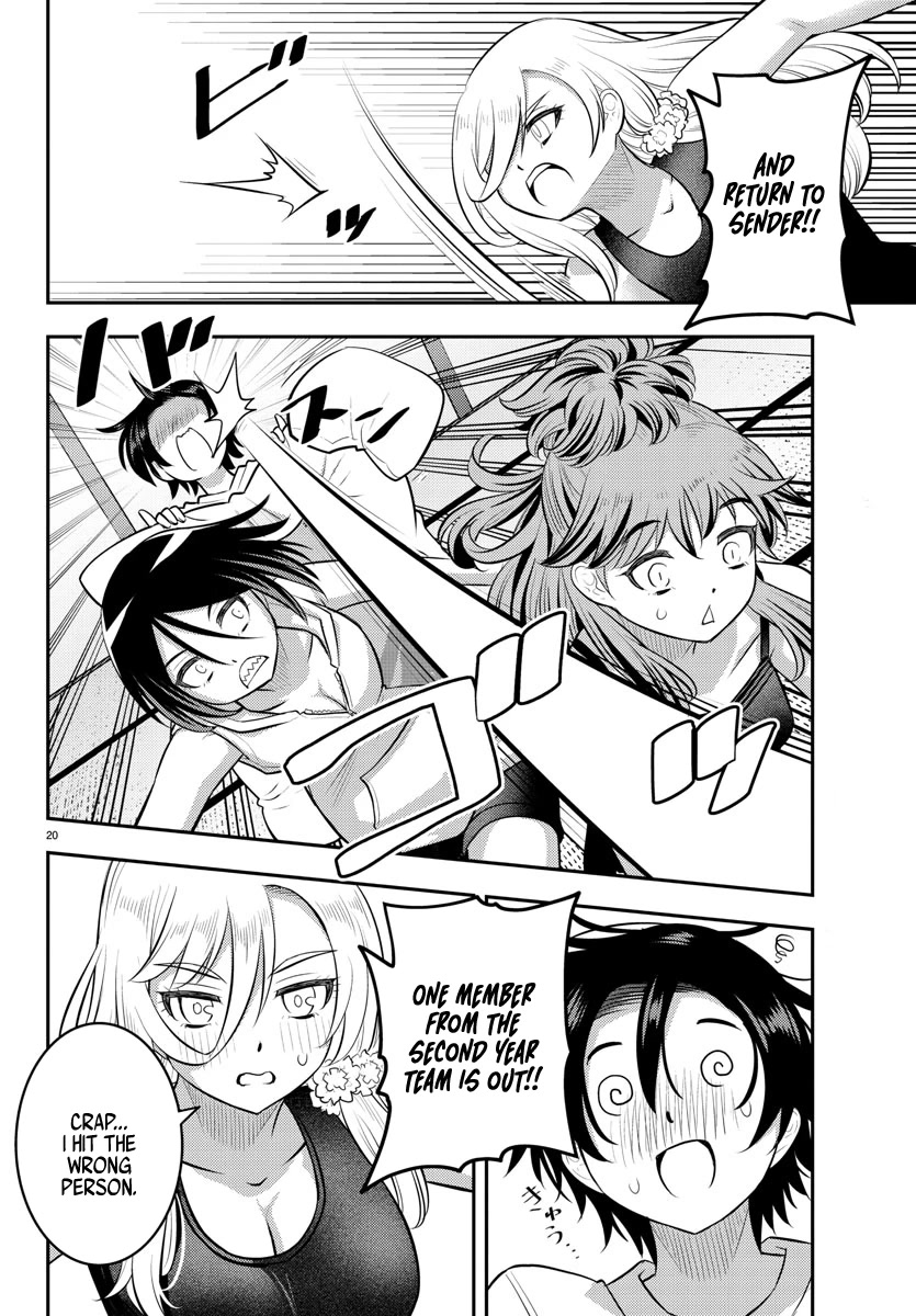 Yankee JK KuzuHana-chan Chapter 125 page 20 - Chapter 125: Pillow Fight!