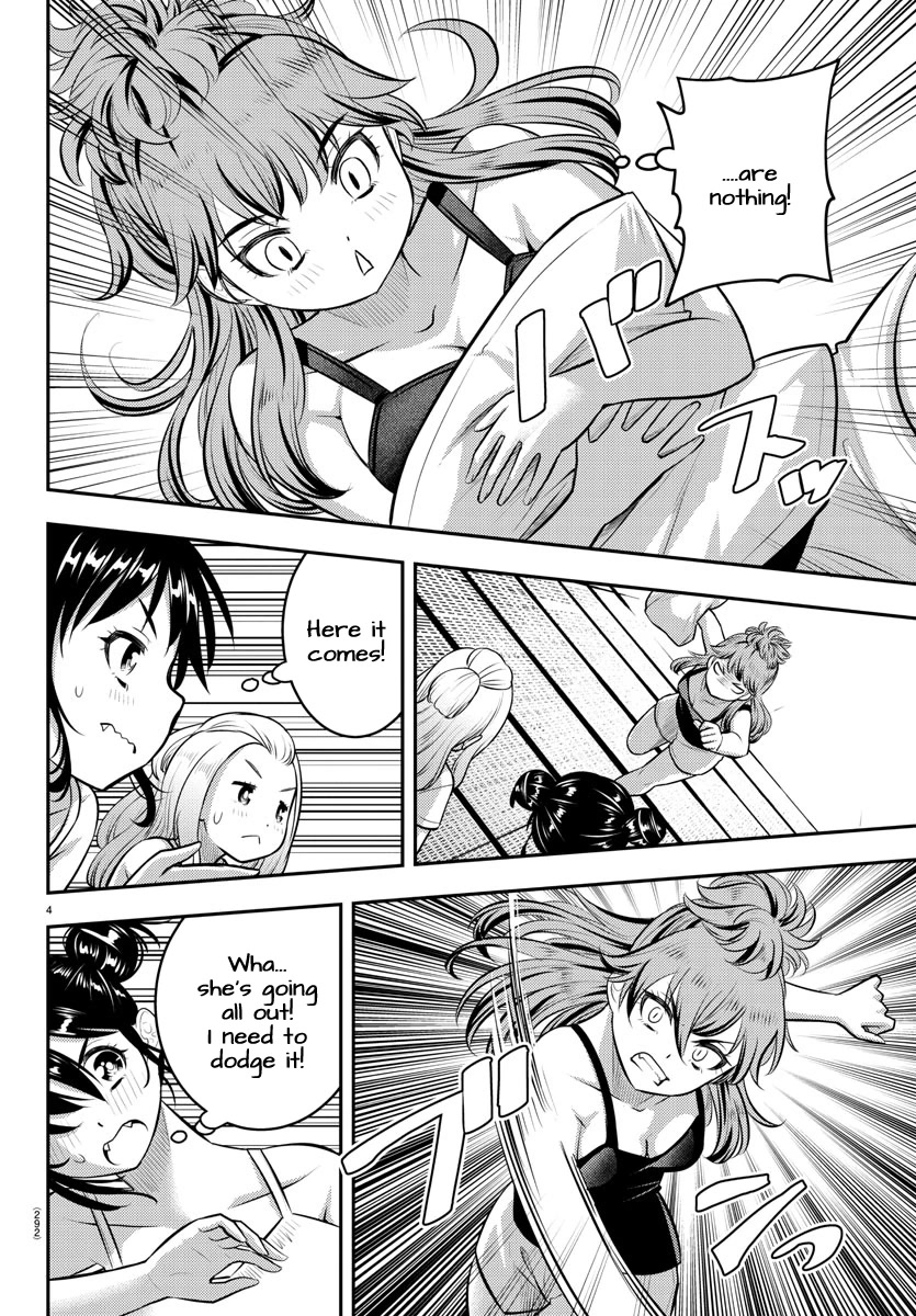 Yankee JK KuzuHana-chan Chapter 125 page 4 - Chapter 125: Pillow Fight!