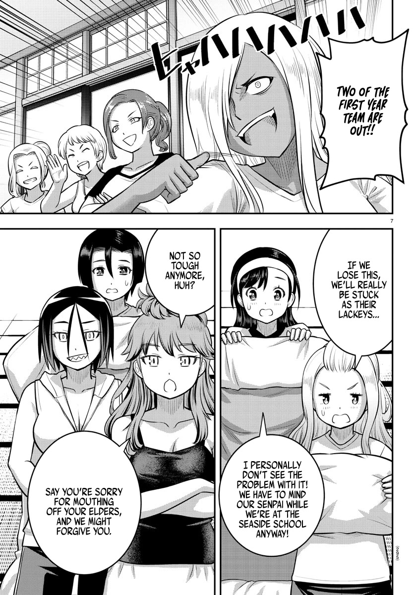 Yankee JK KuzuHana-chan Chapter 125 page 7 - Chapter 125: Pillow Fight!