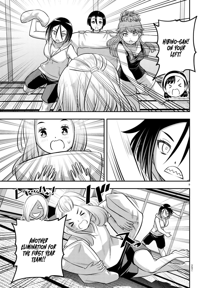 Yankee JK KuzuHana-chan Chapter 125 page 9 - Chapter 125: Pillow Fight!