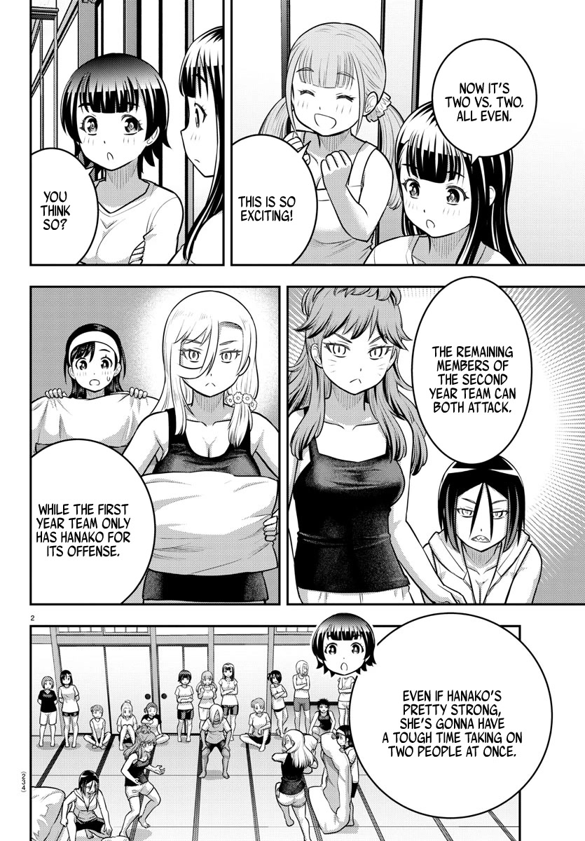 Yankee JK KuzuHana-chan Chapter 126 page 2 - Chapter 126: Cat Fight