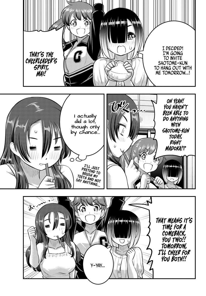 Yankee JK KuzuHana-chan Chapter 127 page 12 - Chapter 127: The Night at The Inn Starts Now