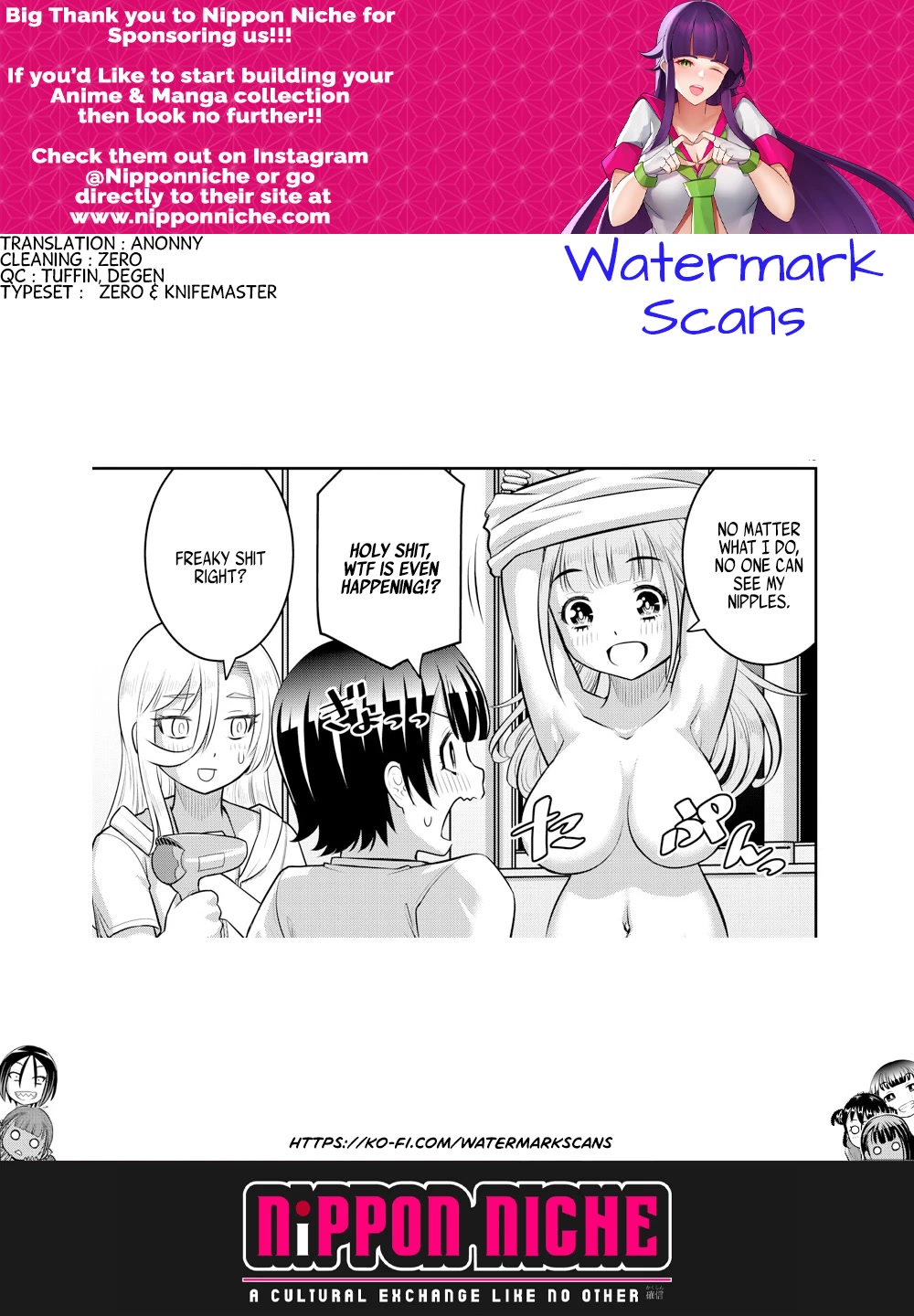 Yankee JK KuzuHana-chan Chapter 127 page 22 - Chapter 127: The Night at The Inn Starts Now