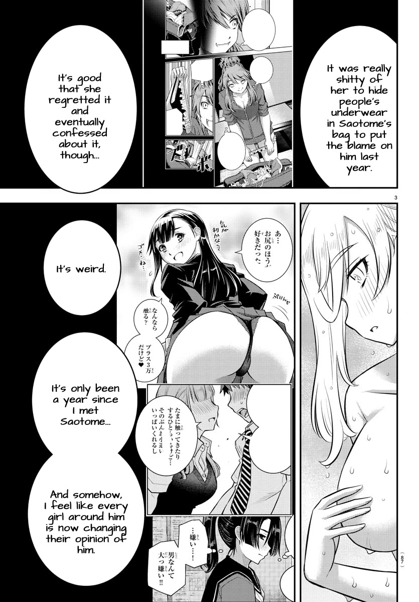 Yankee JK KuzuHana-chan Chapter 127 page 4 - Chapter 127: The Night at The Inn Starts Now