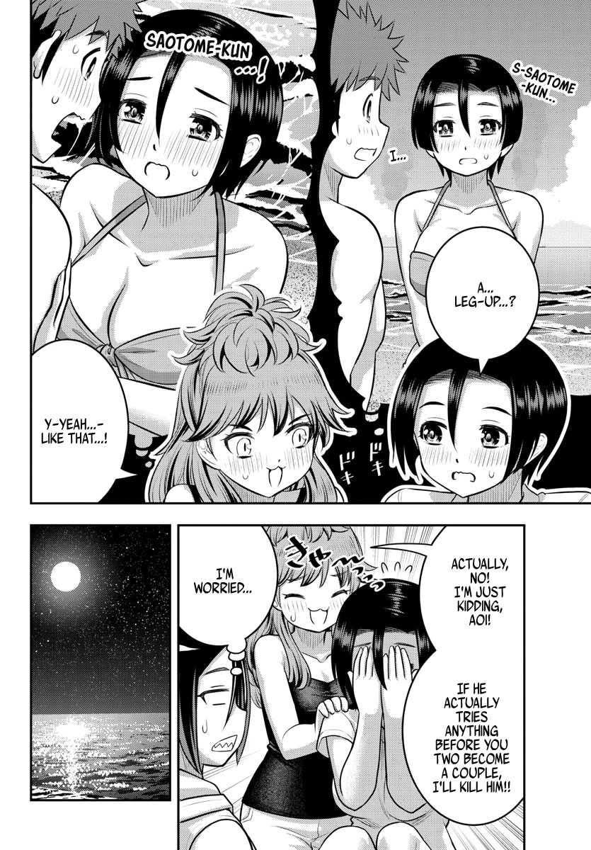 Yankee JK KuzuHana-chan Chapter 127 page 7 - Chapter 127: The Night at The Inn Starts Now