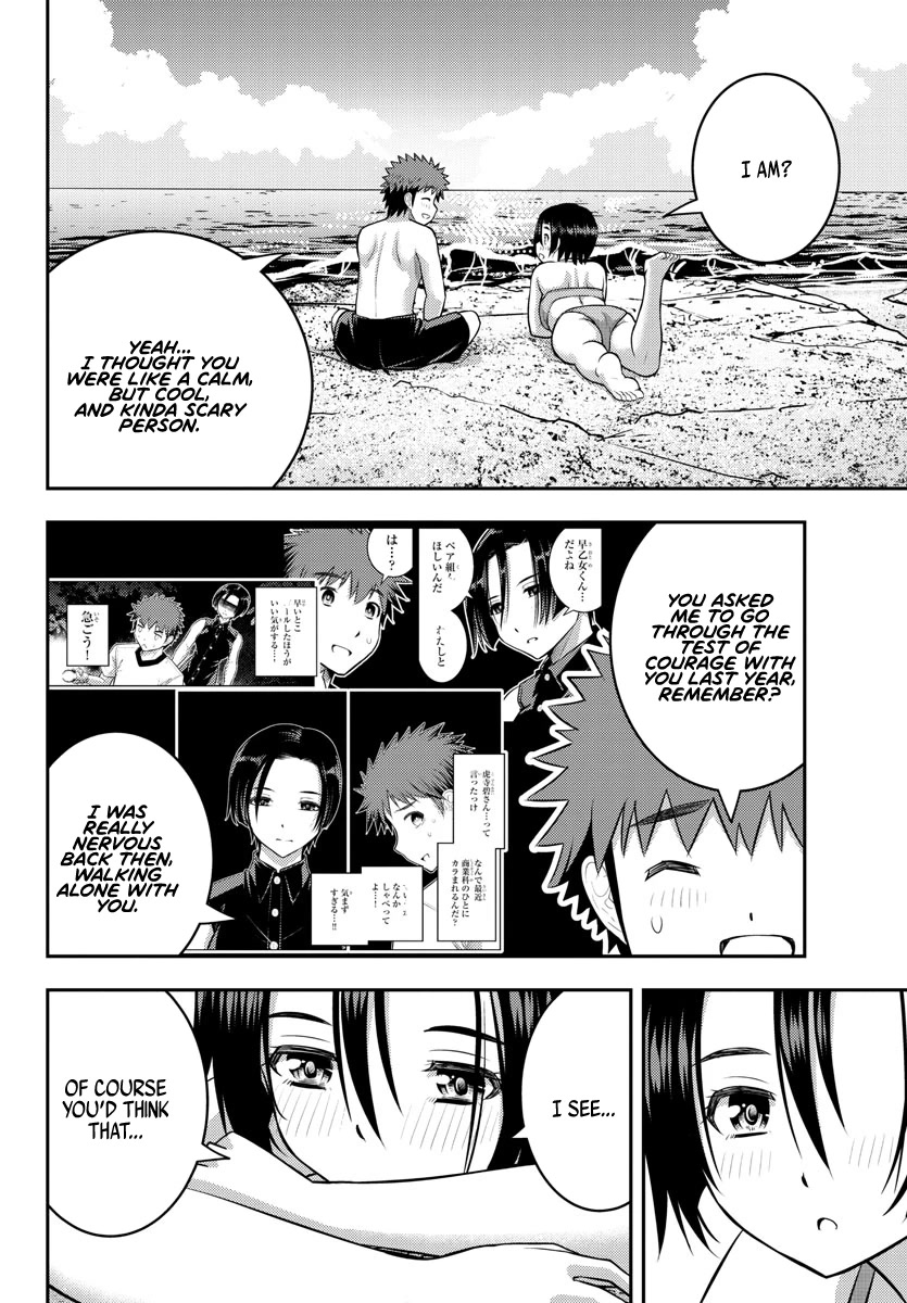 Yankee JK KuzuHana-chan Chapter 128 page 13 - Chapter 128: Second Day of the Seaside School
