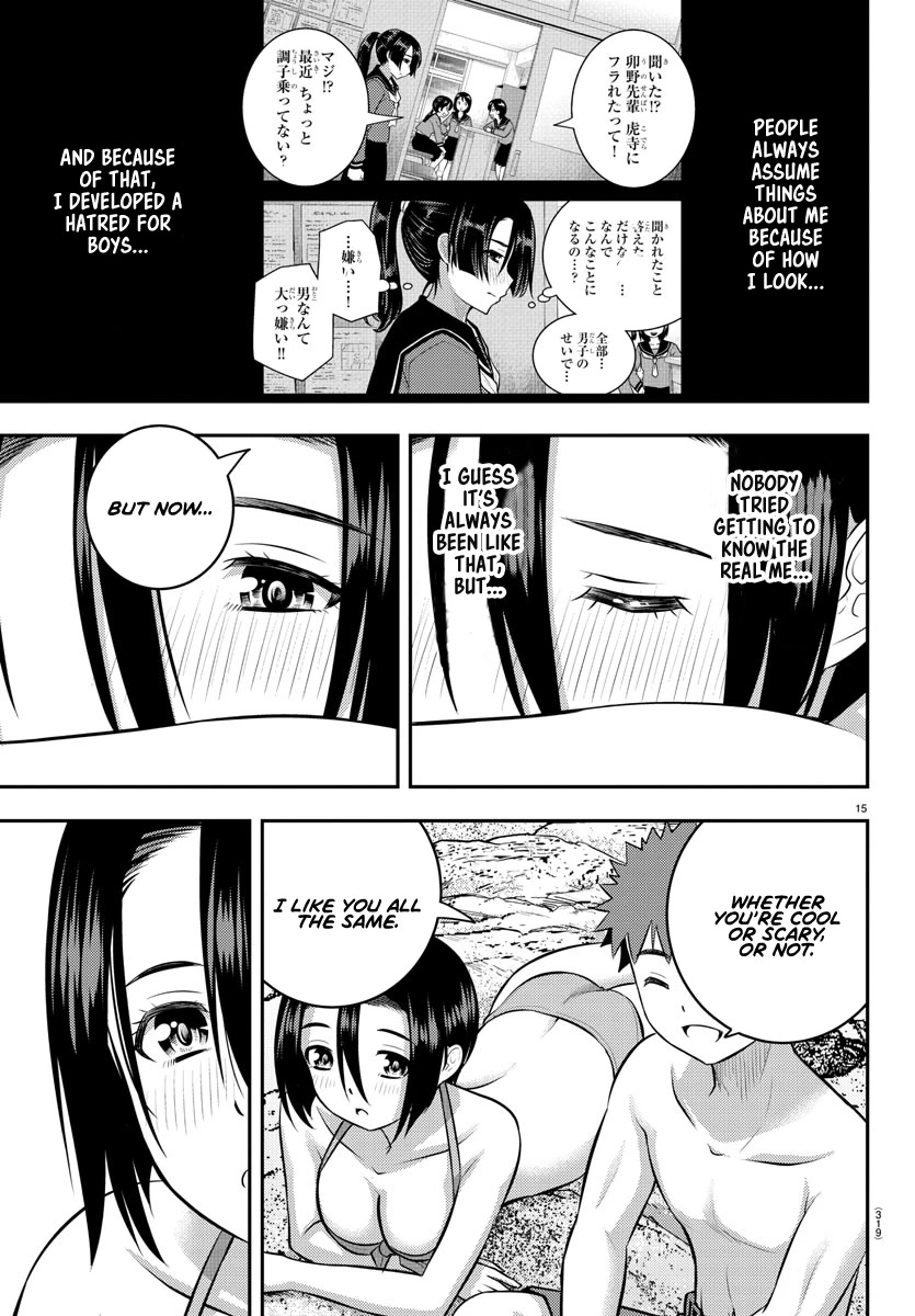 Yankee JK KuzuHana-chan Chapter 128 page 14 - Chapter 128: Second Day of the Seaside School