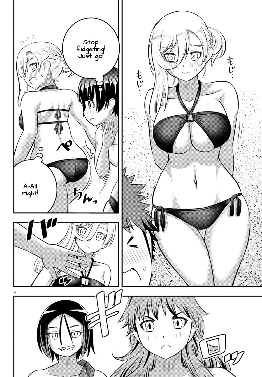 Yankee JK KuzuHana-chan Chapter 128 page 3 - Chapter 128: Second Day of the Seaside School