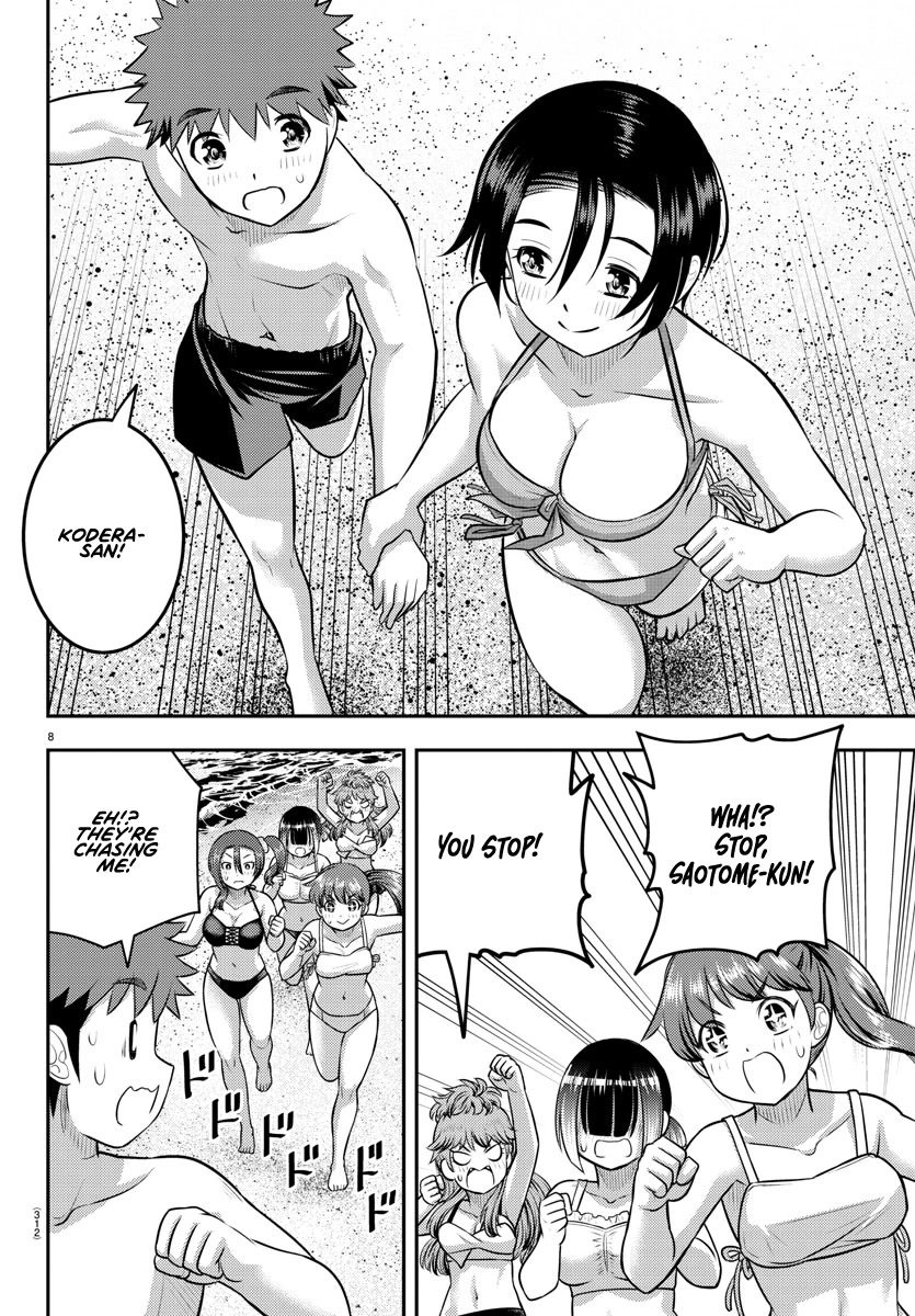 Yankee JK KuzuHana-chan Chapter 128 page 7 - Chapter 128: Second Day of the Seaside School