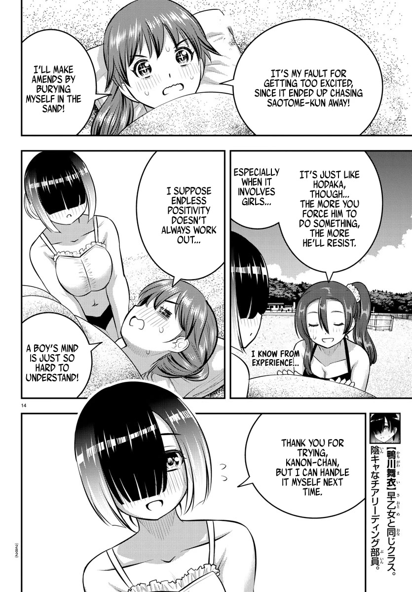 Yankee JK KuzuHana-chan Chapter 129 page 14 - Chapter 129: Beachside Panic